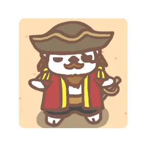 海賊っこ